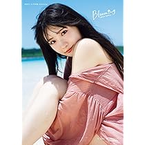Amazon.co.jp: 坂倉花 1st写真集 Blooming : 坂倉 花, HIROKAZU: 本
